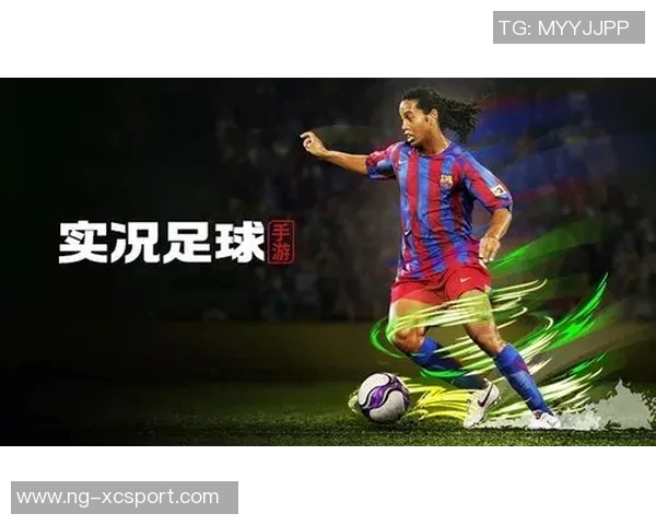 实况足球一球成名的秘密与技巧分享让你在比赛中轻松获得进球机会