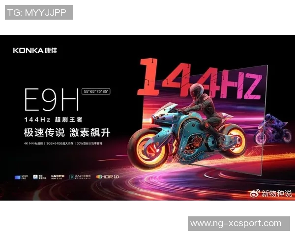 香港足球直播台全新体验带你畅享精彩赛事与即时比分更新